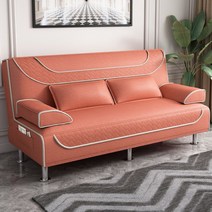 가정용2~3인용간이리쿨라이너쇼파, 16 탈부착/세척 가능  길이 1.8 폭 1.2(요추, 고급 노 워쉬 기술 천 오렌지