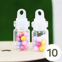 파스텔크래프트 미니어처 소품*구슬유리병*10x25mm(10개입)