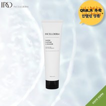 인셀덤 8종 화장품 / 퍼스트패키지 엑티브크림 비에톤오일미스트 카밍밸런스젤 아쿠아프로텍션선젤 데일리아쿠아비비 엑티브클린업파우더 스노우엔자임클렌저, 120g, 1개