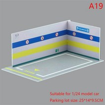 디오라마 1/24 다이캐스트 자동차용 차고 Pvc 미니어처 자동차 주차 공간 컬렉션 장식 디스플레이 모델 키트 자동차 장난감, A19