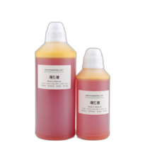 레드팜오일 500ml 11203651