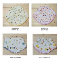 넥스카프 neck warmer 2종 턱 받이 스카프 타울