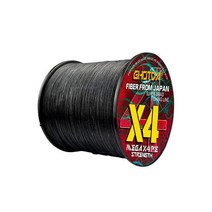 GHOTDA 잉어 꼰 낚싯줄 멀티 필라멘트 초강력 낚시 브레이드 Tresse 플라이 피쉬 태클 4 가닥 PE 100M 300M 잉어낚시 낚시줄, 100M 0.13MM 12LB, Black