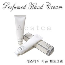 [에스테아] 퍼퓸 핸드크림 4+1 블랑쉬100ml/라튤립100ml 바이레도 type, 1개, 블랑쉬100ml