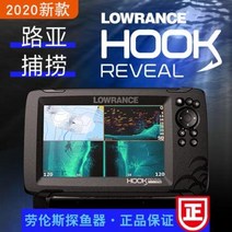 어군탐지기 어탐기 수심측정기 낚시수중카메라 피싱캠 로렌스 어탐지기 hook2-7X, 02 hook7X+50 헤더