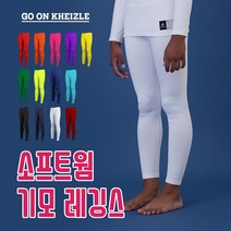 헬스앤프렌즈 헬스운동화 역도화 리프팅화 헬스화 헬스신발 크로스핏화 실내