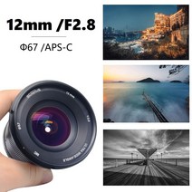 Mcoplus 초광각 고정 렌즈 APS-C 캐논호환 EF-M 마운트 EOS M1 M2 M3 M5 M6 M6II M10 M100 M50 mark ii 12mm f2.8, 1.Canon EF-M