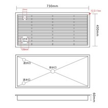 싱크대 임베디드 워터 필터 고압 컵 와셔 트레이 304 스테인레스 스틸, 730x430mm수전컵워셔필터포함