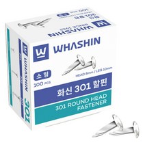 화신 할핀 301(소), 10개