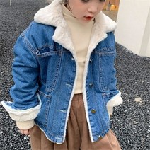 [트리베어] 융털 기모 청자켓 키즈 뽀글이 바람막이 아우터 7834077