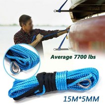 견인로프 전기 윈치 로프 나일론 3.4ton 고강도 6mm x 15m 자동차 견인 스트랩 섬유 액세서리 M5L4, Orange