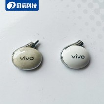 이어폰 티타늄을 퇴각하다 물러나다 진공 도금액 PVD 질화티타늄 크롬 벗기다 도금제 비닐 처리 인듐 1967279101, 고온 500g _상온 250g -08