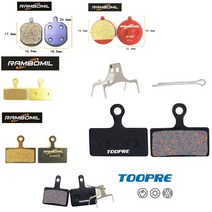 toopre 브레이크패드 v브레이크패드 9종 시마노 호환, 1개