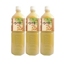 해담은베리 순수 여주 (생산 제조 판매를 한번에), 2병