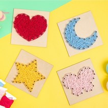 스트링 아트 실 세트 DIY 놀이 키트 어린이 밤과꿈 공작 토탈 공예 만들기 재료 미술 패키지 돌봄 교실, 별
