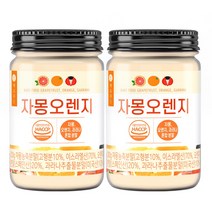 바로푸드 자몽오렌지 분말, 2통, 200g