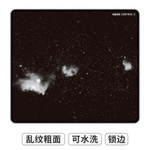 Xraypad 아컨플 2세대 모음 FPS 프로게이머 마우스패드 아쿠아 컨트롤 플러스 2, 360x300mm + 4mm개, A - 블랙 갤럭시