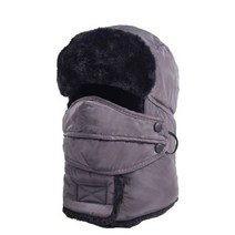 Winter Hat Bomber Hats for Women Men Earflap Ski Mask Fur Beanie Skullies Thick Warm шапка же, 55-65cm, grey