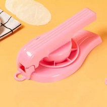 업소용반죽기 빵반죽기 가정용반죽기 제빵반죽기 가정용 수동 만두 반죽 제조기 스킨 몰드 주방 도구, 한개옵션1, 03 분홍색