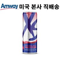 미국 암웨이 정품 Amway XS Sparkling+ Magnesium Pomegranate Acai 마그네슘 글루코사민 석류 아사이 스파클링 워터 355ml 12개