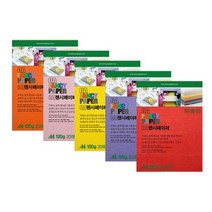 두성/OA팬시페이퍼 120g A4/OA용지 색상지, M08/치자색, 1세트