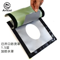 화목난로 감성 연통 구멍 홀잭 방염매트 캠핑 아릭시, 블랙 구멍