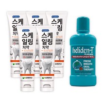 이밸런스 스케일링 천연치약+헬리덴티 프로폴리스 가글 세트, 치약5개+가글1개