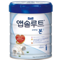 앱솔루트 오리지널 본 분유 1단계, 750g, 9개