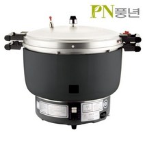 풍년 가스압력솥 전기밥솥 압력밥솥 업소용 주방가전 PSVPC-05 GPC-50E-LPG, 풍년-가스압력솥/50인용GPC-50E/LPG