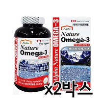 캐나다 알파 네이쳐 오메가3 1001mgx365캡슐 2BOX