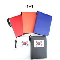 리얼피키 포켓몬 카드 보관함 케이스 앨범 (100명 한정 1+1 이벤트) 400장+400장 토탈 800장 보관, 오렌지