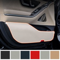 카르쉐 벤츠 S클래스 350D 450D 용품 W223 가죽 도어커버 스크래치 보호, 벤츠S클래스 W223, 네이비