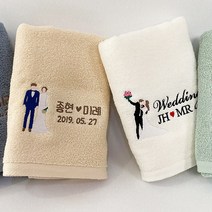 결혼 웨딩 송월타월 소프트 수건답례품, 50장, 골고루