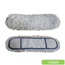 도매공간 바닥 리필걸레 W79397B 가로방걸레 극세사 청소용 1P 마대 대걸레, GD 1