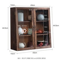 엔틱 미니장식장 복고풍 여닫이 빈티지 작은찻장 옛날 수납장 진열장, 2단