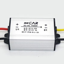 비즈카 DC DC파워 3A 24v를12v로 다운릴레이 컨버터, 1개