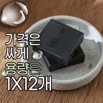 두피중심 고체샴푸 1년 리필팩, 1팩(12개)