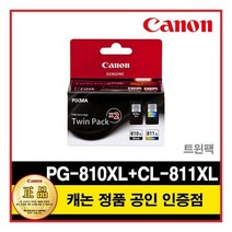 캐논 정품 잉크 PG810XL+CL811XL 트윈팩 MP237/MP258/MP287/iP2770/iP2772