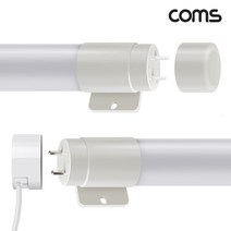 Coms 기타 램프 네트워크 LED 18W PIN타입 주광색 전산 7WB26928, 롸잇나우 쿠팡 본상품선택, 1개