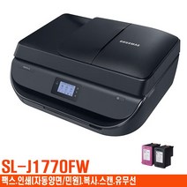 삼성프린터기(컬러.흑백) 인쇄.복사.스캔.잉크포함(옵션선택_팩스.자동양면.WiFi.민원출력.무한잉크) 1680.2160.1770., J1770FW(팩스+무선+민원), 정품1세트(블랙+칼라)