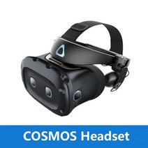 VR 헤드셋 htc vive 코스모스 엘리트 스마트 vr 안경 전문 가상 현실 vr 세트 증기 vr 게임 3d 시계 연결 컴퓨터 pc, [05] Elite Headset, Elite Headset