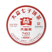 대익차 보이 숙차 7452(1901), 357g, 3개