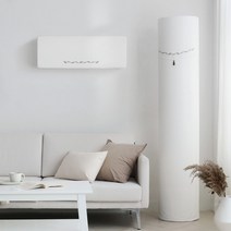 [보웰] 화이트 시그니처 빈틈없는 에어컨커버 투인원세트 (삼성무풍 엘지듀얼 외), 직접입력1:B타입(120X188)/트라이앵글 / 직접입력2:오프화이트