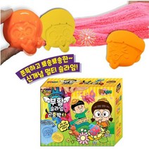 흔한남매 슬라임 곤충 만들기 교육 완구 소근육발달 아동슬라임 미술 점토 미술완구