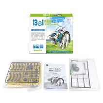 13 In 1 태양열 로봇 키트 DIY 조립 과학 교육 완구 어린이 변환 소년 선물 학교 줄기, [01] 13 in 1Original box