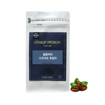 원두코리아 산미없는 원두 커피 콜롬비아 수프리모 후일라 200g 500g 갓볶은 고소한 원두, 에스프레소