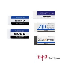 톰보우 모노 지우개(스탠다드/라이트/에어터치/더스트캐치), 톰보모노[스탠다드]