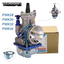 범용 오토바이 pwk 기화기 28 30 32 34mm 125 150 175 200 250 300cc atv 먼지 자전거 오토바이 carb 용 연료 절약, pwk32, 02 PWK32