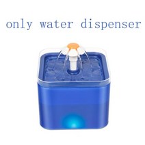 자동 개 고양이 피더 35L 건조 식품 2L 애완 동물 물 분수 음료 스마트 그릇, 없음, Blue Pet Waterer+Without USB p