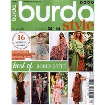 BURDA STYLE HS BEST OF (월간) : 2022년 NO.109